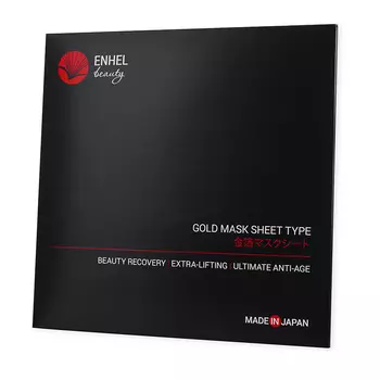 Enhel Beauty Маска императорская золотая 1 шт