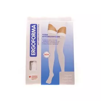 Ergoforma Чулки антиэмболические 2 класс компрессии размер 3 Белые