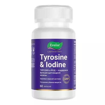 Evalar Laboratory L-Тирозин + Йод капсулы 60 шт