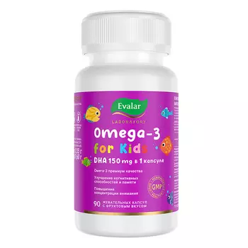 Evalar Laboratory Омега-3 для детей капсулы жевательные Фрукты 90 шт