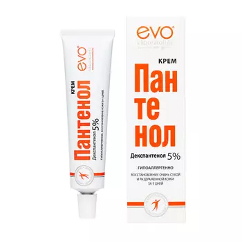 Evo Пантенол 5% крем универсальный гипоаллергенный 46 мл