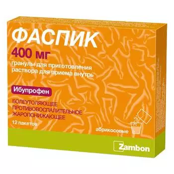 Фаспик 400 мг гранулы Абрикос 12 шт