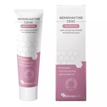 Феминактив Сенс Эмульсия для интимной гигиены 50 мл