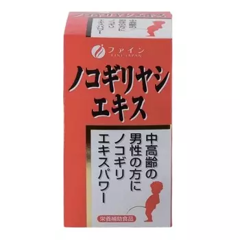 Fine Japan Экстракт пальмы Сереноа капсулы 75 шт