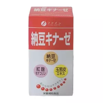 Fine Japan Наттокиназа таблетки 240 шт