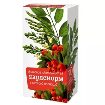 Фиточай Алтай № 36 Карденорм Софора Японская фильтр-пакеты 20 шт