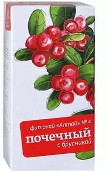 Фиточай Алтай № 4 Почечный Брусника фильтр-пакеты 20 шт