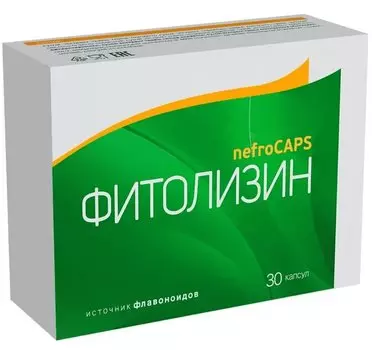 Фитолизин NefroCAPS капсулы 30 шт