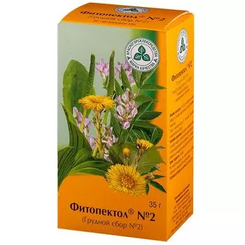 Фитопектол Грудной сбор №2 35 г