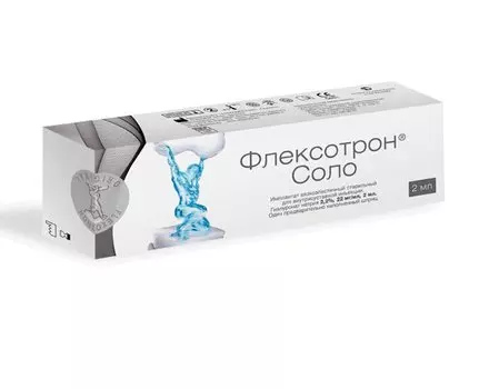 Флексотрон Соло 22 мг/мл имплантат для внутрисуставных инъекций шприц 2 мл 1 шт