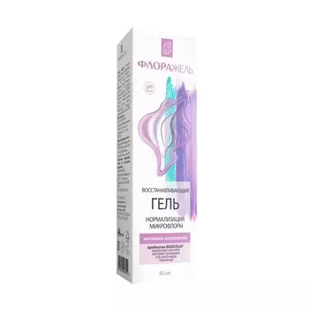 Флоражель Гель для интимной гигиены восстанавливающий 40 мл 1 шт