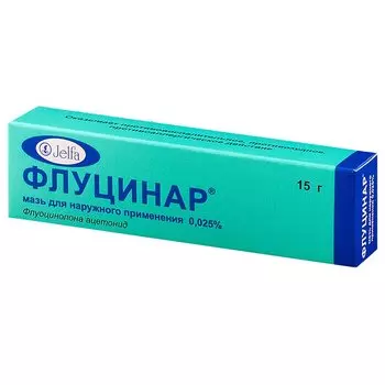 Флуцинар 0,025% мазь для наружного применения 15 г