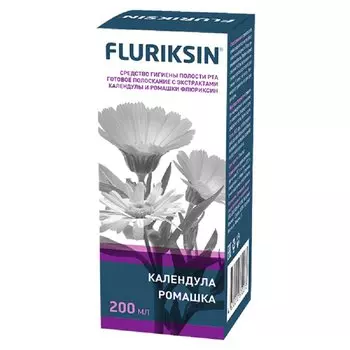 Флюриксин раствор для полоскания полости рта Календула-Ромашка 200 мл