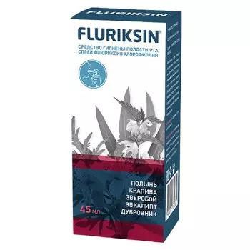 Флюриксин спрей для полости рта Хлорофиллин 45 мл