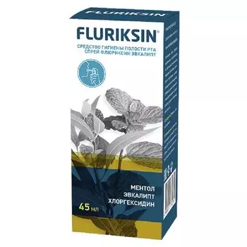 Флюриксин спрей для полости рта Эвкалипт 45 мл