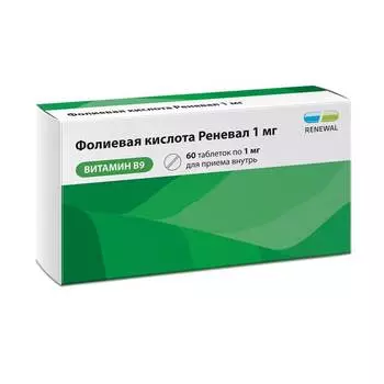 Фолиевая кислота Реневал 1 мг таблетки 60 шт