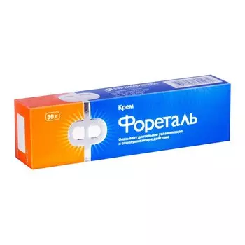 Фореталь крем косметический 30 г