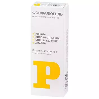 Фосфалюгель гель для приема внутрь саше 16 г 6 шт