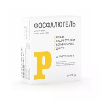 Фосфалюгель гель для приема внутрь саше 16 г 20 шт