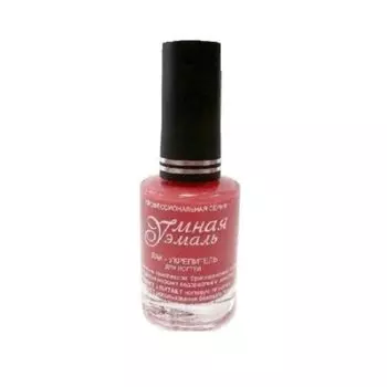 Френчи Умная эмаль Лак-укрепитель д/ногтей 115 Грязные танцы 11 мл
