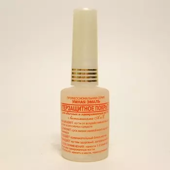 Френчи Умная эмаль Суперзащитное покрытие с витам. А и Е 15 мл.