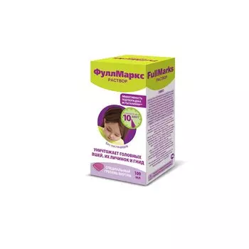 ФулМаркс раствор для уничтожения вшей 100 мл