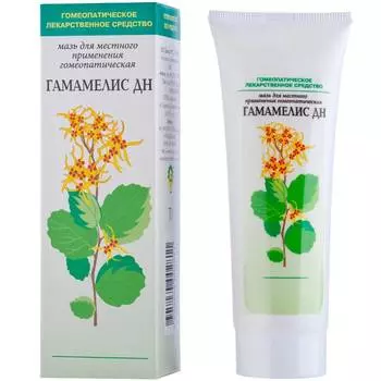 Гамамелис ДН мазь для местного применения гомеопатическая 70 г