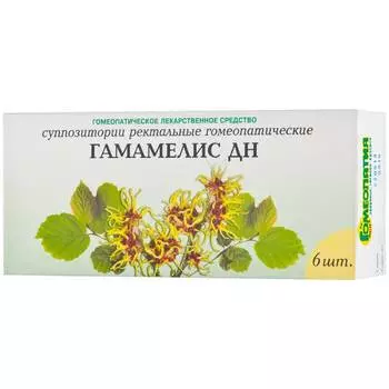 Гамамелис ДН суппозитории ректальные гомеопатические 6 шт
