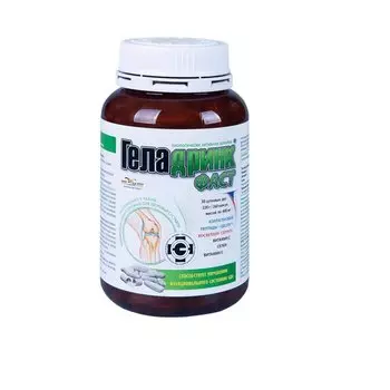 Геладринк Фаст капсулы 360 шт