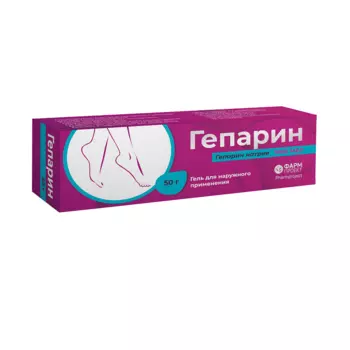 Гепарин 1000 МЕ/г гель для наружного применения 50 г