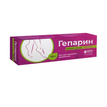 Гепарин 1000 МЕ/г гель для наружного применения 100 г