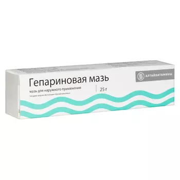 Гепариновая мазь для наружного применения 25 г
