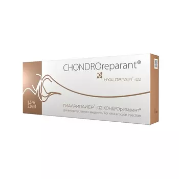 Гиалрипайер-02 Хондрорепарант 1,5% гель для инъекций с пролонгированным высвобождением шприц 2 мл