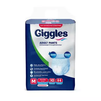 Giggles Подгузники-трусы для взрослых размер М 9 шт
