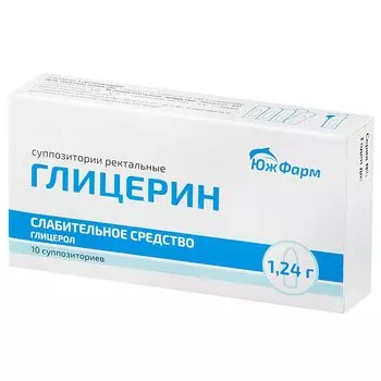 Глицерин 1,24 г суппозитории ректальные 10 шт