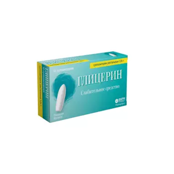 Глицерин 1,24 г суппозитории ректальные 10 шт
