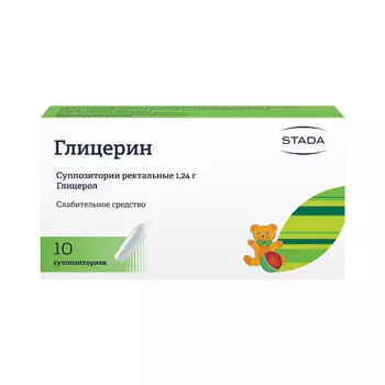 Глицерин 1,24 г суппозитории ректальные 10 шт