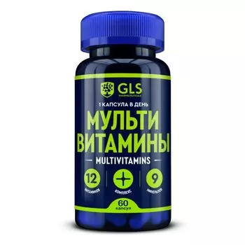 GLS Pharmaceuticals Мультивитамины 12+9 капсулы 60 шт