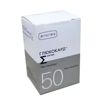Глюкокард Сигма Тест-полоски для глюкометра 50 шт