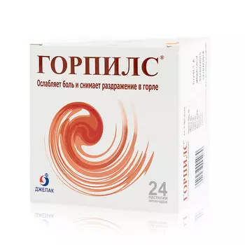 Горпилс пастилки для рассасывания Мед-Лимон 24 шт