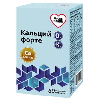 Gross Health Кальций Форте Д3+К1 таблетки жевательные 60 шт