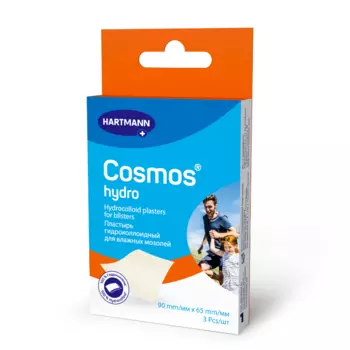Cosmos Hydro Пластырь от влажных мозолей 9 см х 6,5 см 3 шт