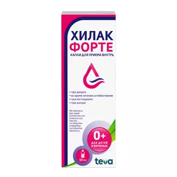 Хилак Форте капли для приема внутрь 30 мл