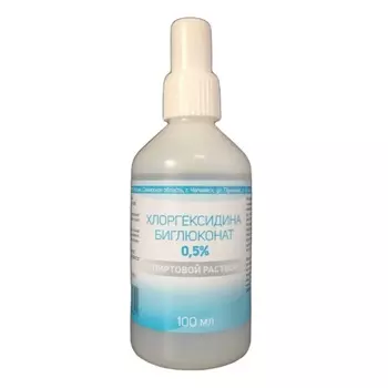 Хлоргексидина биглюконат р-р спиртовой 0,5% фл.100 мл