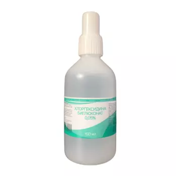Хлоргексидина биглюконат ср-во дезинф.0,05% флакон 100 мл