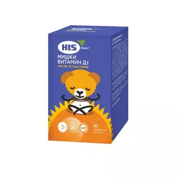 HLS Мишки Витамин Д3 400 МЕ пастилки жевательные Тутти-Фрутти 60 шт