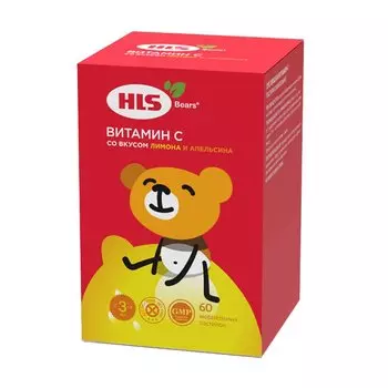 HLS Мишки Витамин С пастилки жевательные Лимон-Апельсин 60 шт
