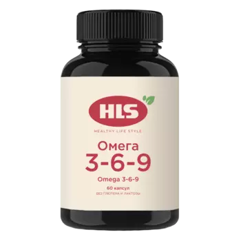 HLS Омега 3-6-9 капсулы 60 шт