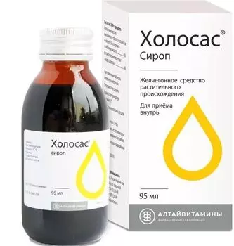 Холосас сироп 95 мл