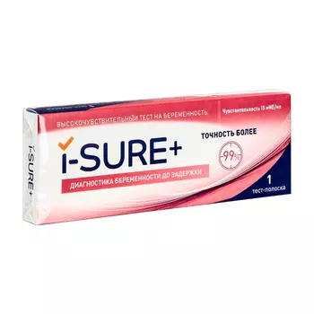 I-Sure Тест на беременность Высокочувствительный тест-полоска 1 шт